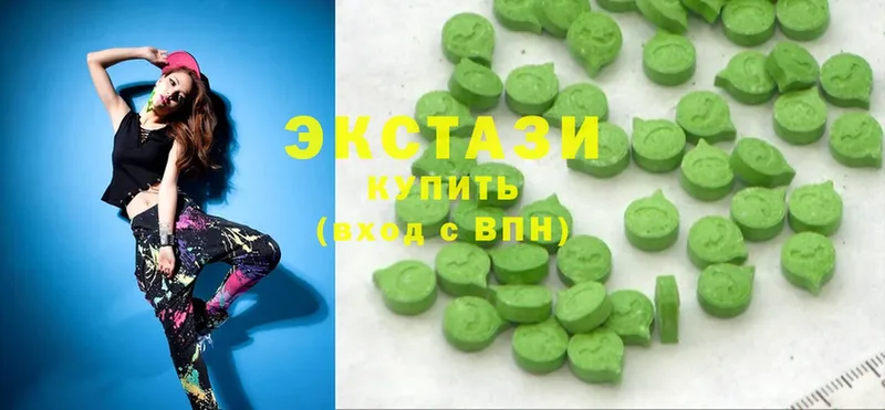 KRAKEN маркетплейс  Кирс  Ecstasy бентли  цены  