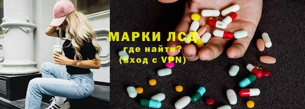 COCAINE Белоозёрский